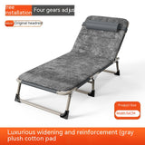Portable Lounge Chair Simple Campsite Folding Bed